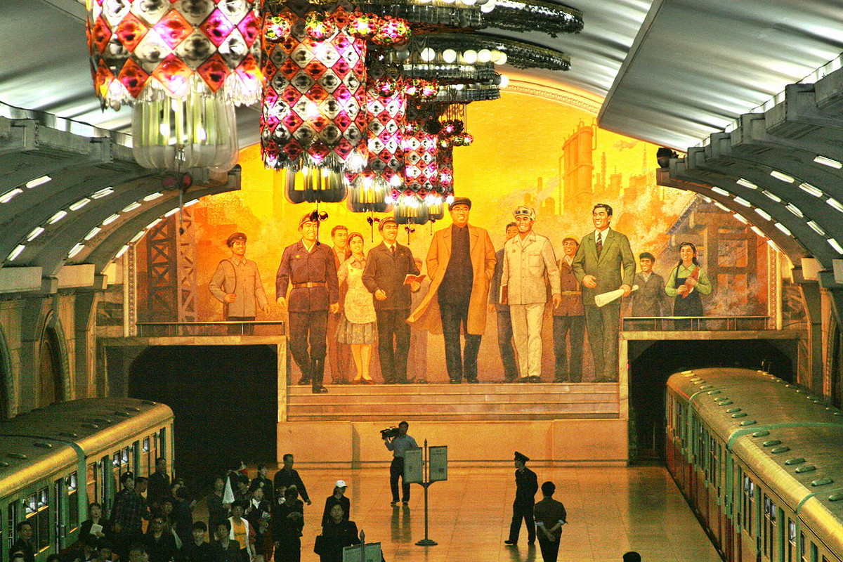 Станция "Пухын", Пхеньян, Северная Корея