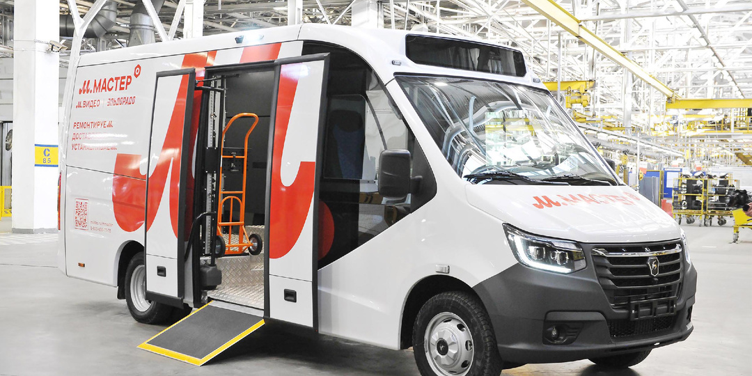 «Газель Логистик» — новый фургон для сфер торговли и доставки