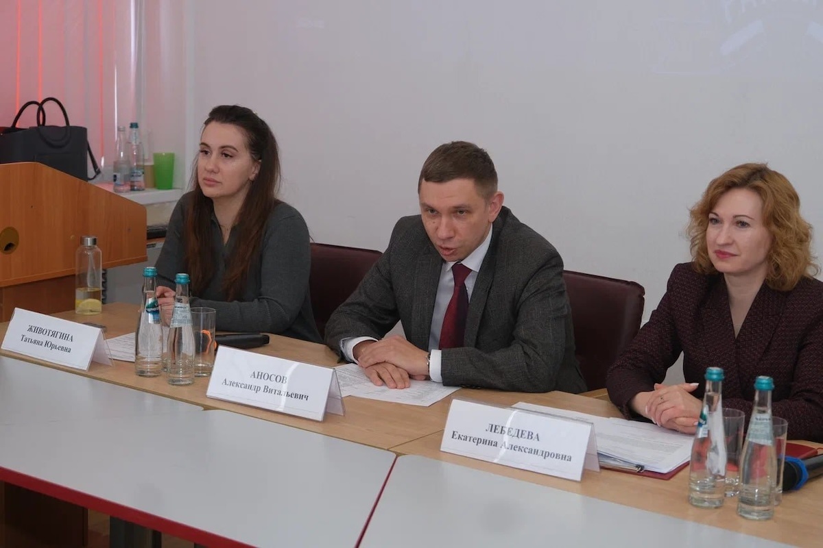    НИУ Президентской академии