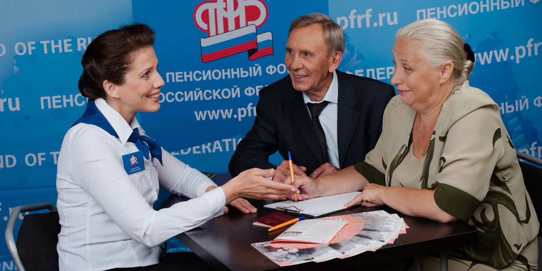 Входит ли учёба в ПТУ и уход за ребёнком в стаж для пенсии? Отвечаю как юрист (с ссылками на законы)