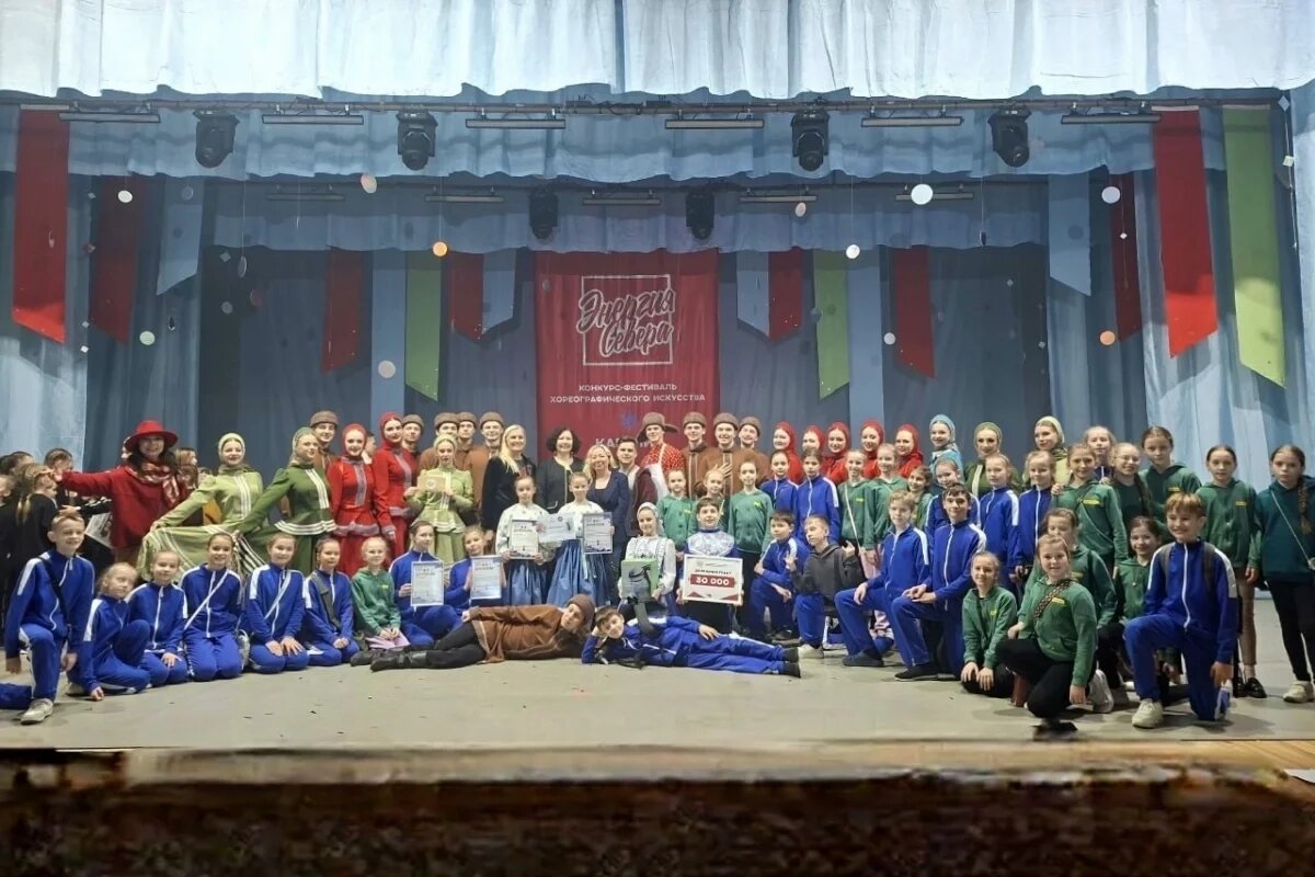    Пять кубков завоевали «Русские узоры» из Пскова на международном конкурсе