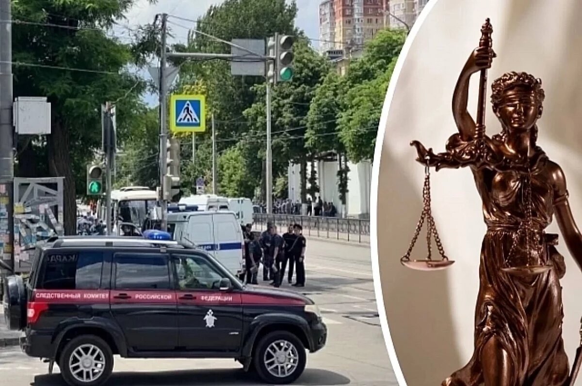    Хотели сжечь.