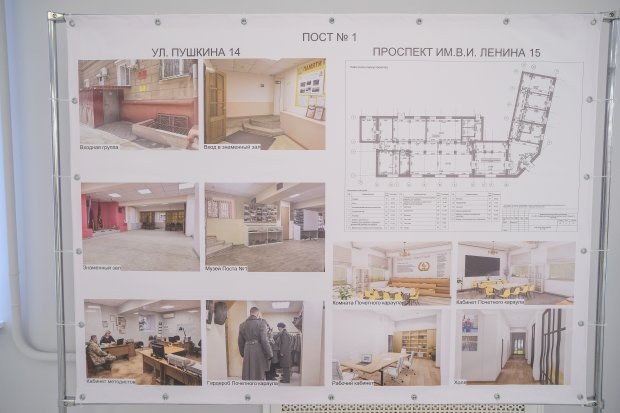 Листайте вправо, чтобы увидеть больше изображений