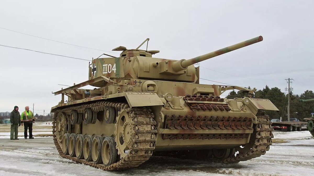 CC BY-SA 4.0 / OntRMuseumWeb /