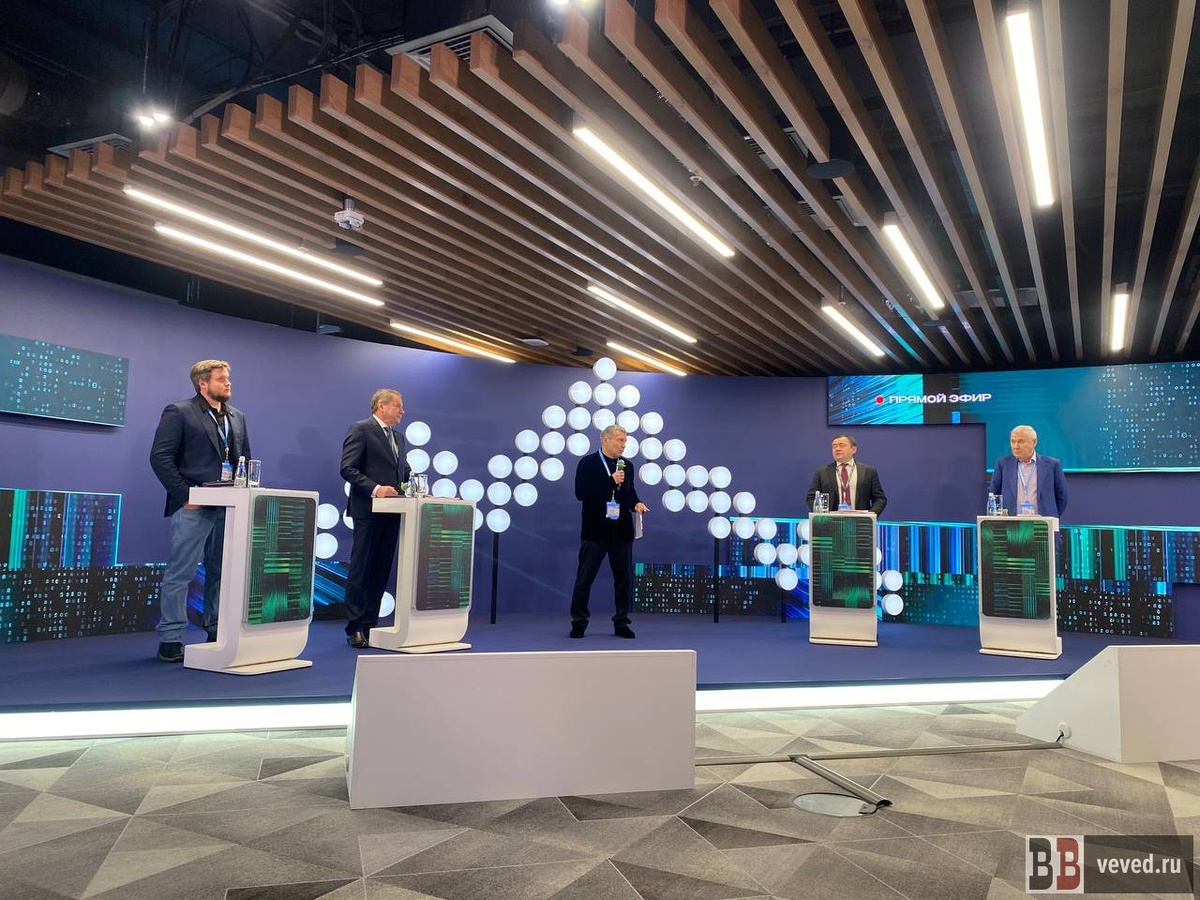     Фото: Вечерние ведомости