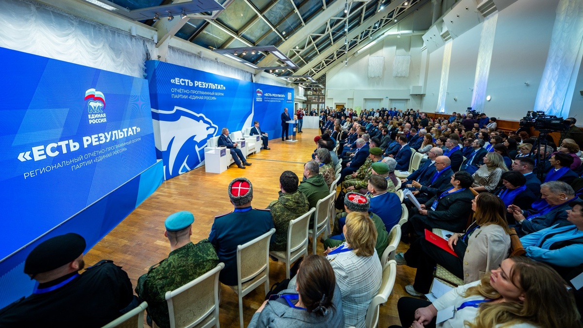    Югорчане примут участие в форуме «Есть результат!» в Екатеринбурге