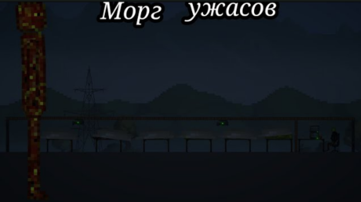 Видео длится 7 минут 25 секунд