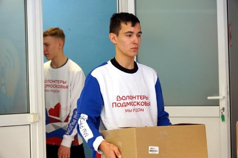     Министерство информации и молодежной политики Московской области