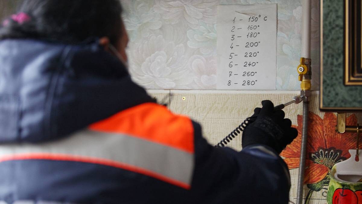    Фото: Пресс-служба АО «Мосгаз»