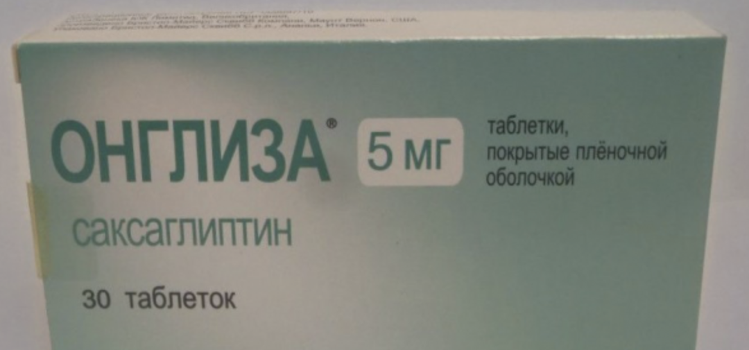 Онглиза вместо Форсиги? Врачи объяснили, чем руководствуются при выборе