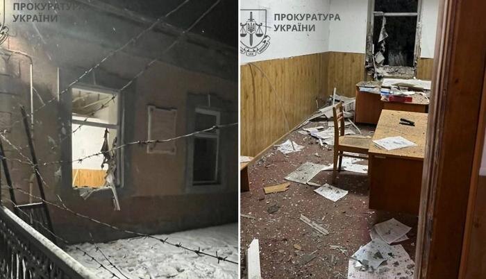 Обложка © Прокуратура Украины