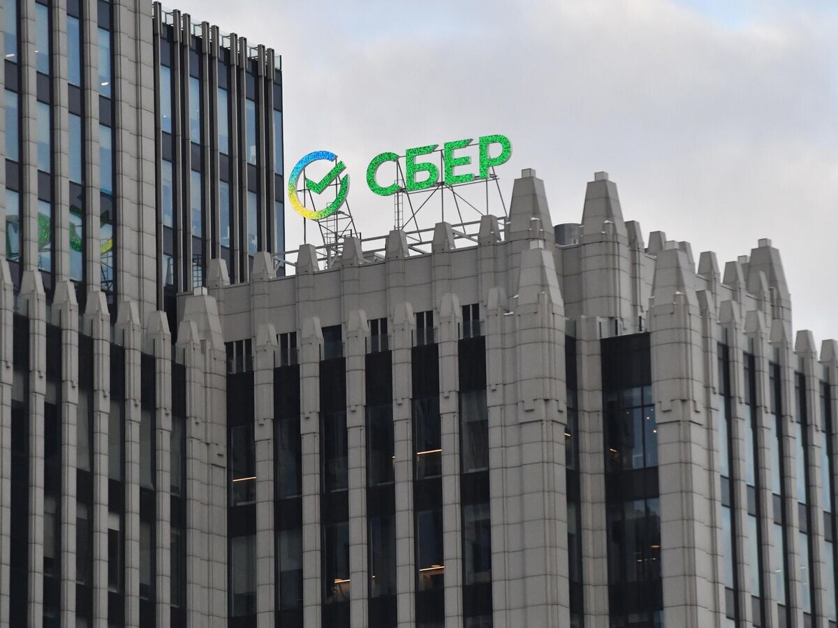    Вывеска Сбера | © РИА Новости / Наталья Селиверстова