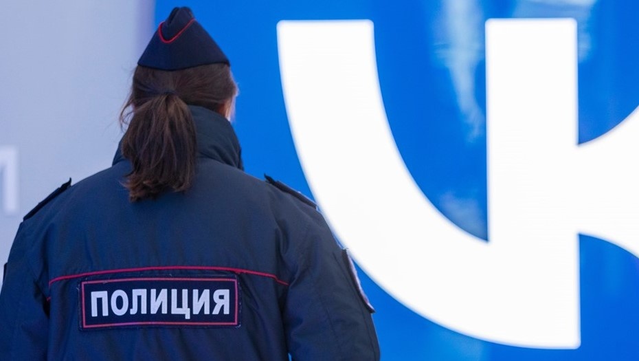    Автор фото: Alexey Smyshlyaev/Shutterstock/FOTODOM