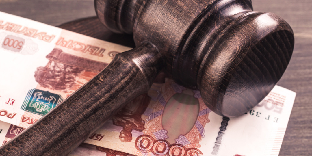 Возврат излишне уплаченного налога по отмененной через 5 лет сделке: суд обязал выплатить проценты