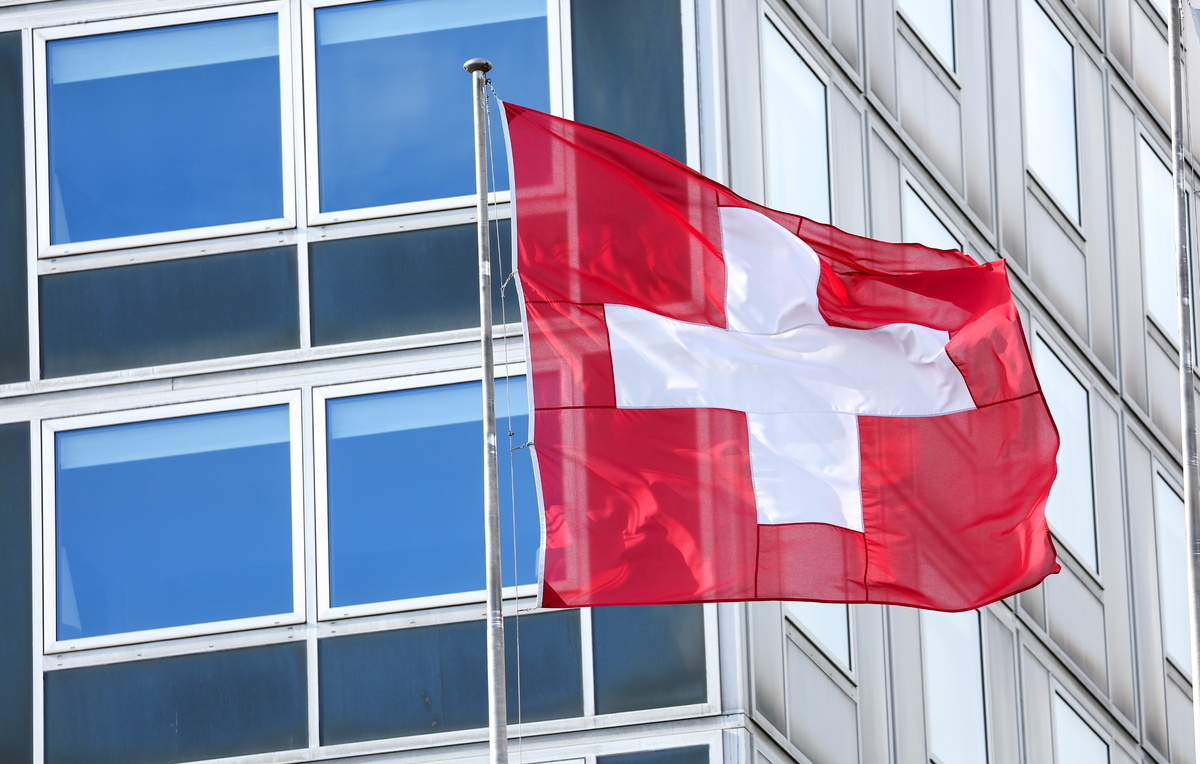 Александр Рюмин/ТАСС