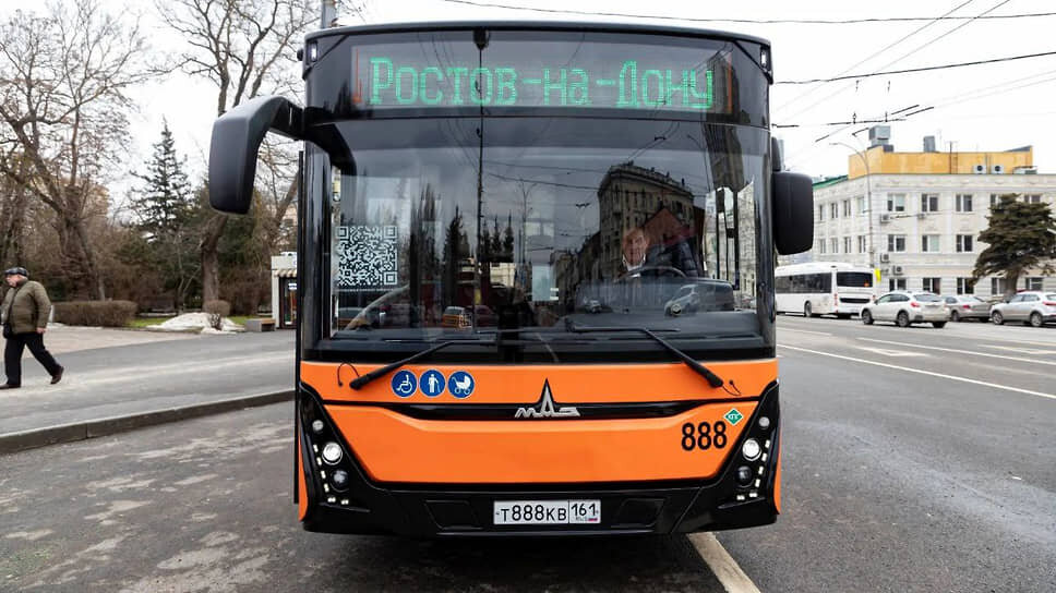 Фото: Telegram-канал Александра Скрябина