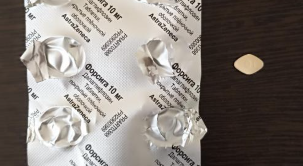 «Сахарный» препарат для сердца: почему Форсигу всё чаще назначают людям без диабета