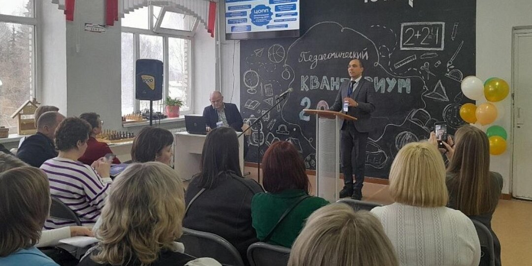 В Устьянах обсудили новые подходы к развитию технического творчества у школьников