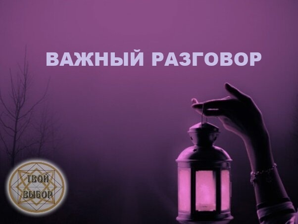 Почему люди уходят так рано?