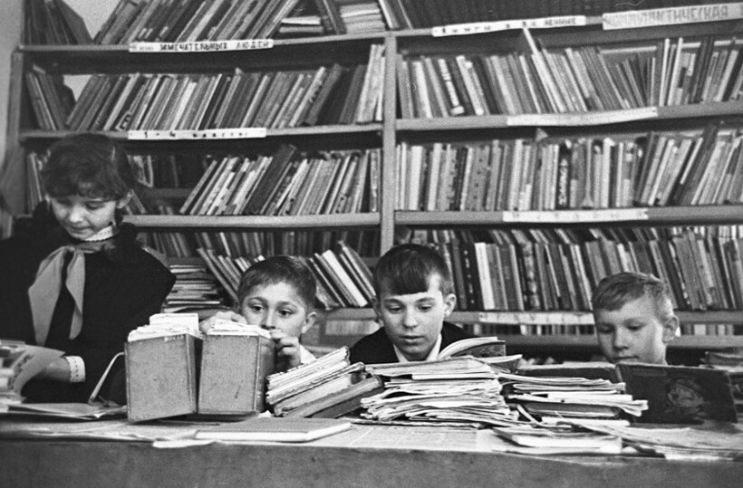 Школьная библиотека. 1968 год. Автор: Шахновский. Источник: РИА Новости.