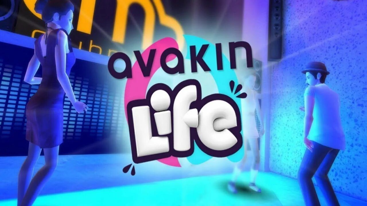 виртуальный социальный мир, где можно жить жизнью мечты Avakin Life
