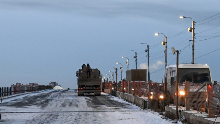    "СтройТраст"