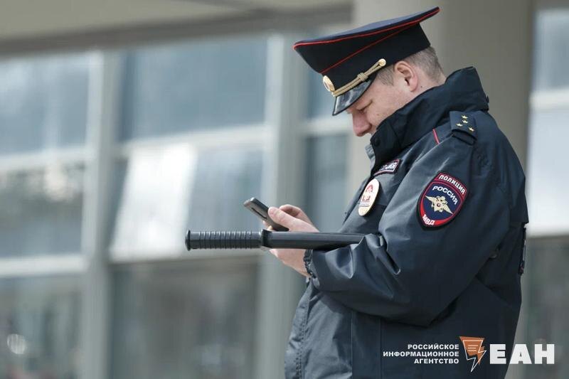    ЕАН. Сотрудник полиции