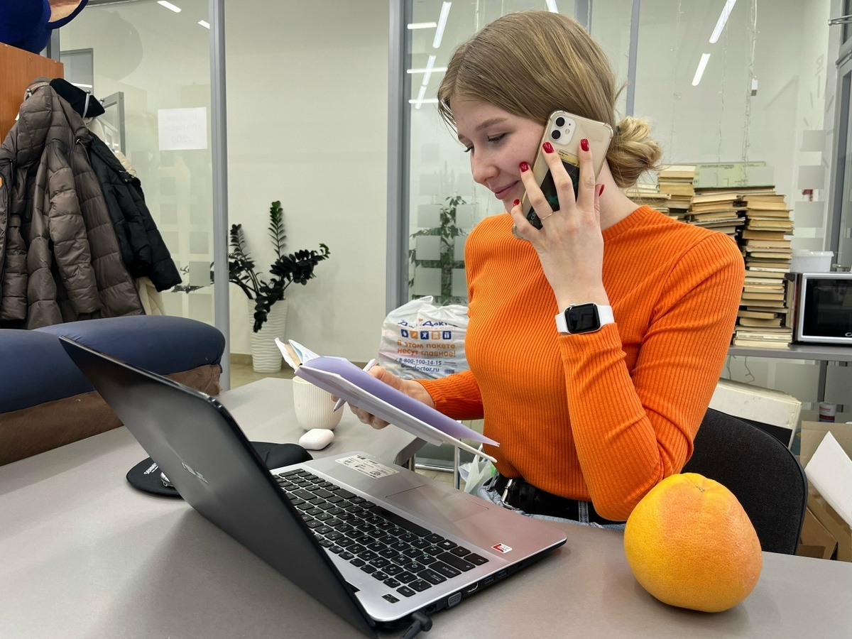    Редакция портала "Город Киров.RU"