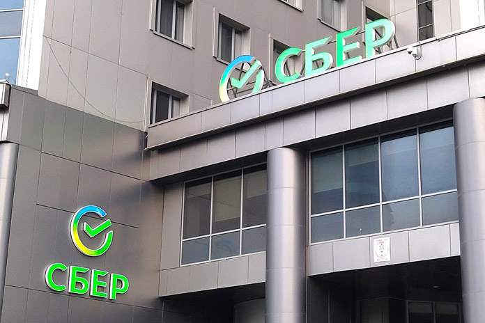    Фото из архива «Континента Сибирь»