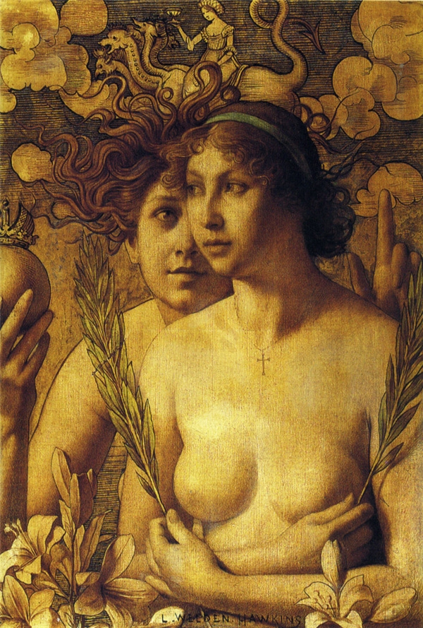 Невинность