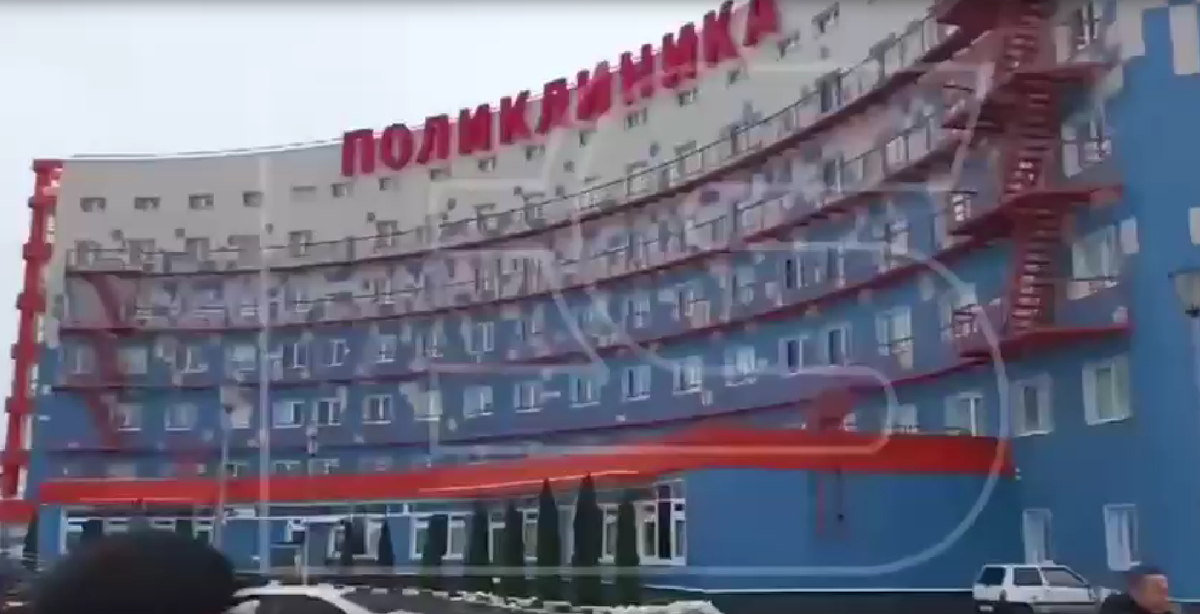 Скриншот из видео 