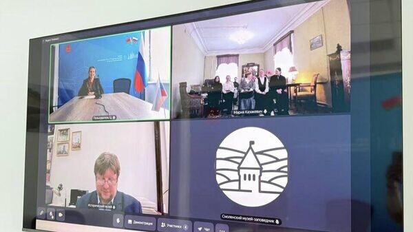    © Photo : Центр международного сотрудничества Смоленской области