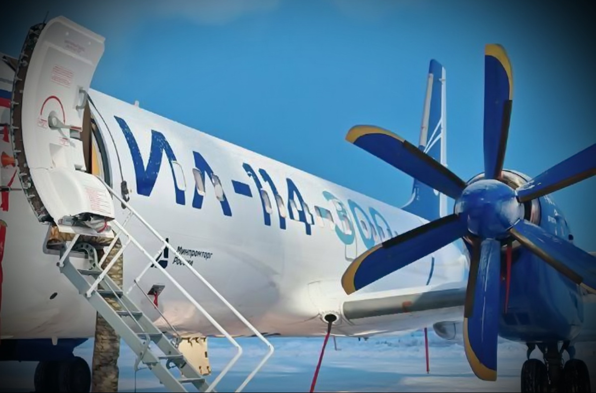 Ил-114-300. Кадры ОАК