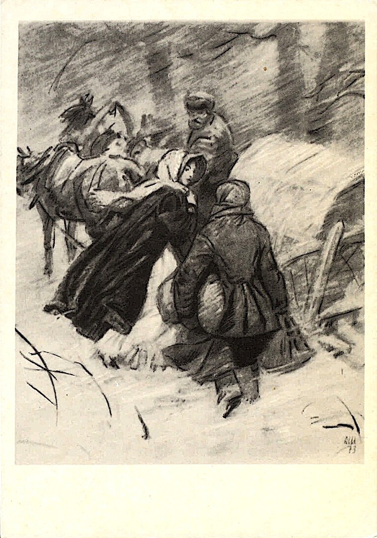 Д. А. Шмаринов. Иллюстрация к повести А. С. Пушкина «Метель», 1937 год