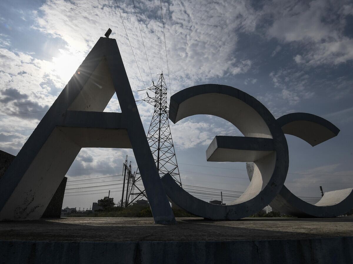    Стела Запорожской атомной электростанции в Энергодаре | © РИА Новости / Константин Михальчевский