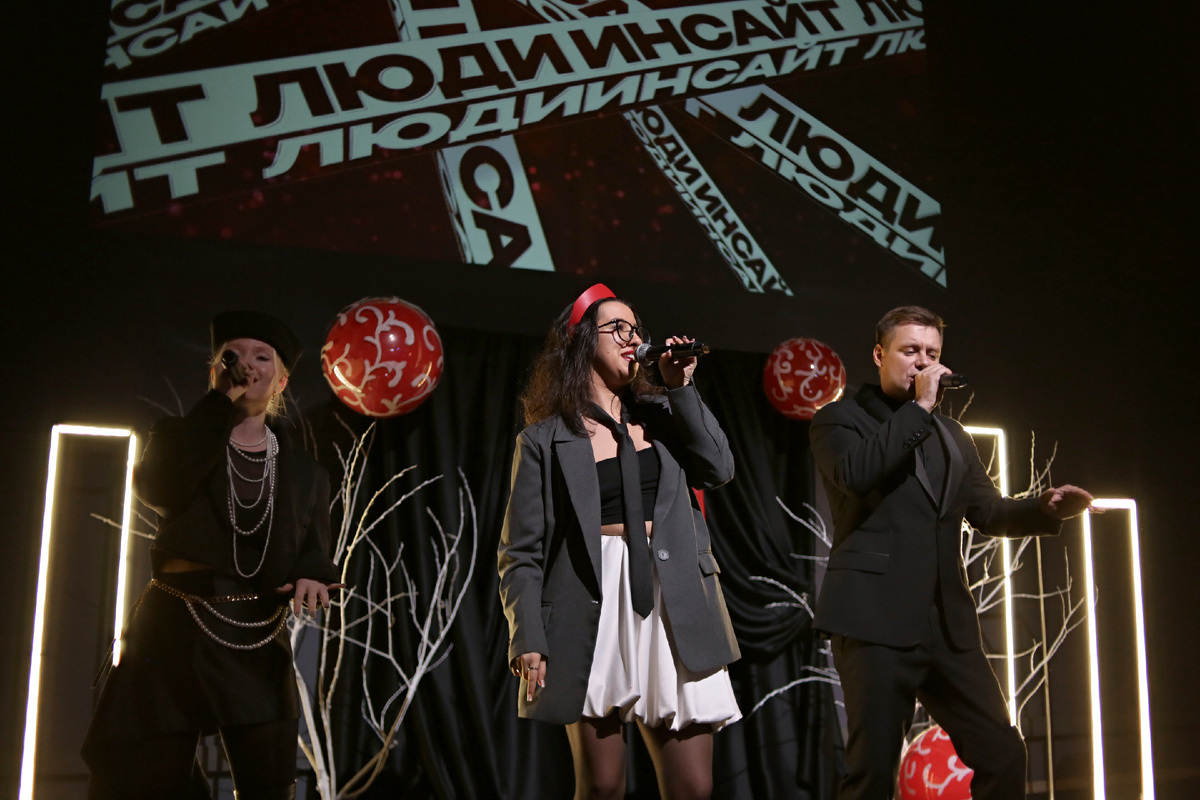 Фотограф: Светлана Тронина, резидент продюсерского центра «Инсайт Люди»