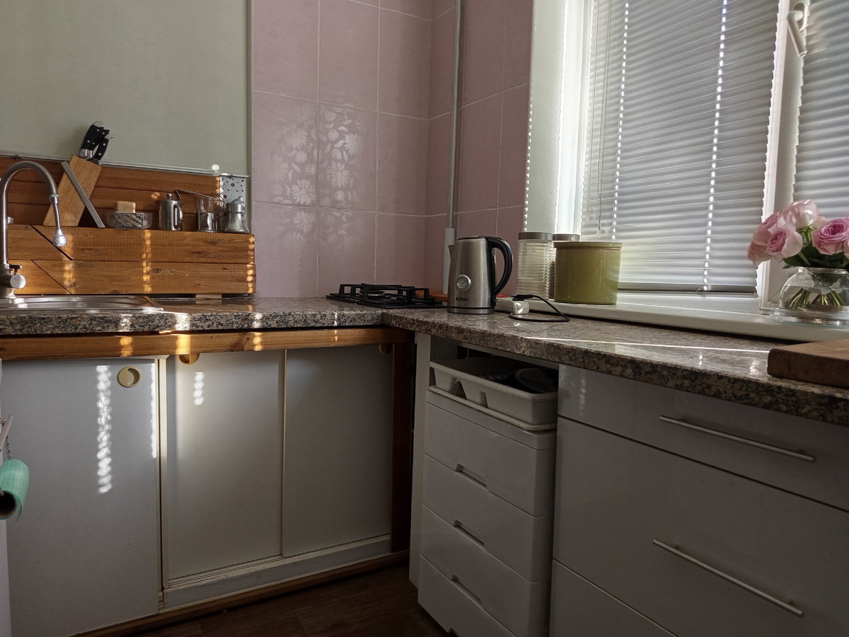 "Рабочая площадка"