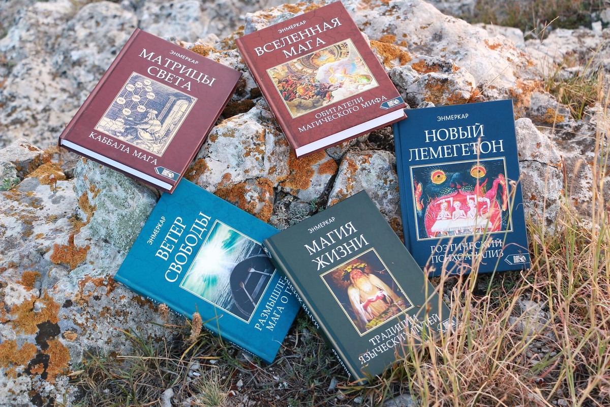 Фото с сайта источника masters-heart.org