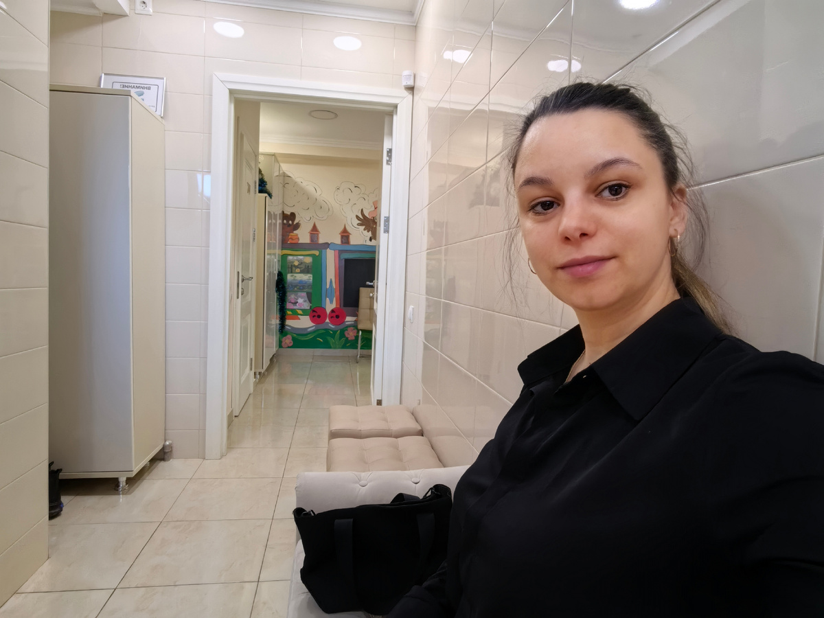 Здравствуйте 👋