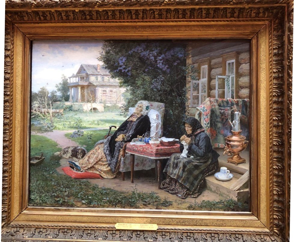 «Всё в прошлом», В. М. Максимов, ГТГ.