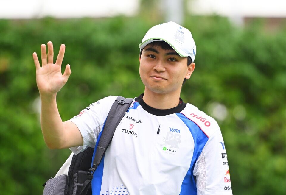    Getty Images / Red Bull Content Pool