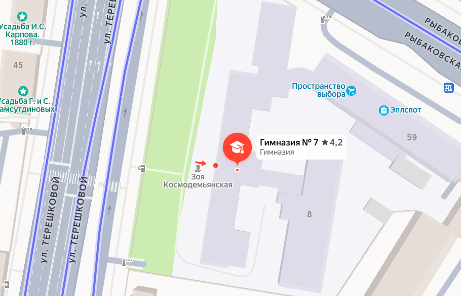    Почти 95 миллионов рублей планируют потратить на капремонт Гимназии № 7 в Оренбурге