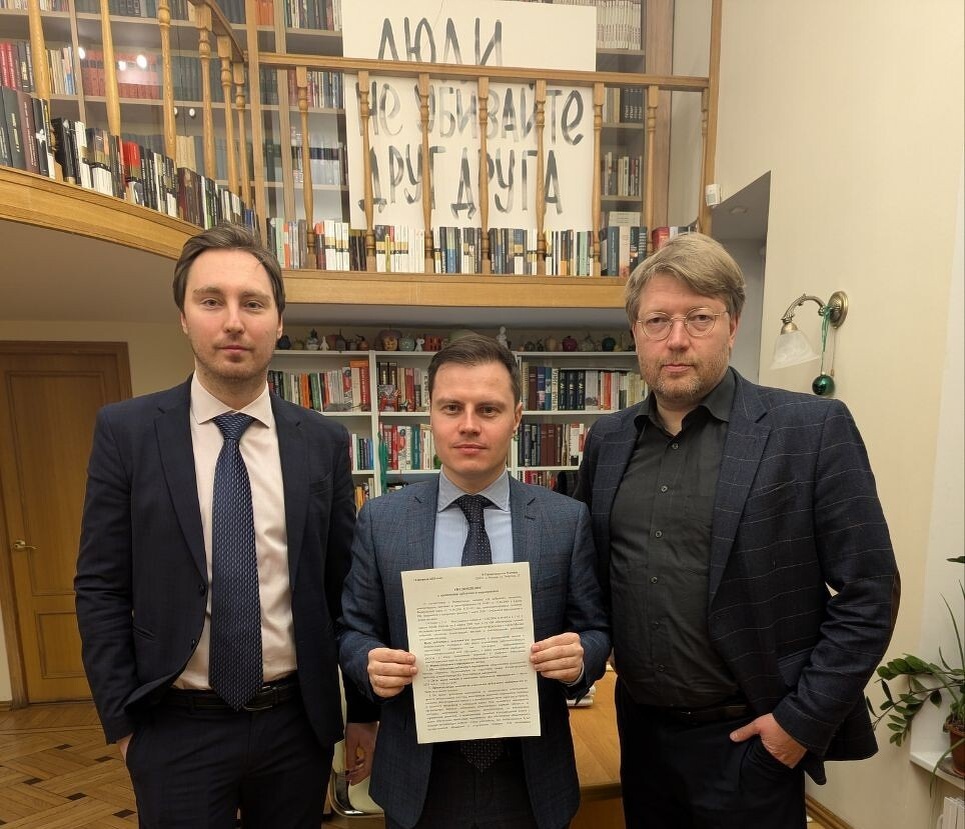 Кирилл Гончаров, Иван Большаков, Николай Рыбаков. Фото: пресс-служба «Яблока»
