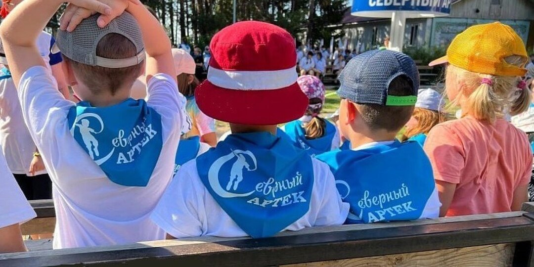 В Архангельской области стартовала выдача направлений на детский отдых