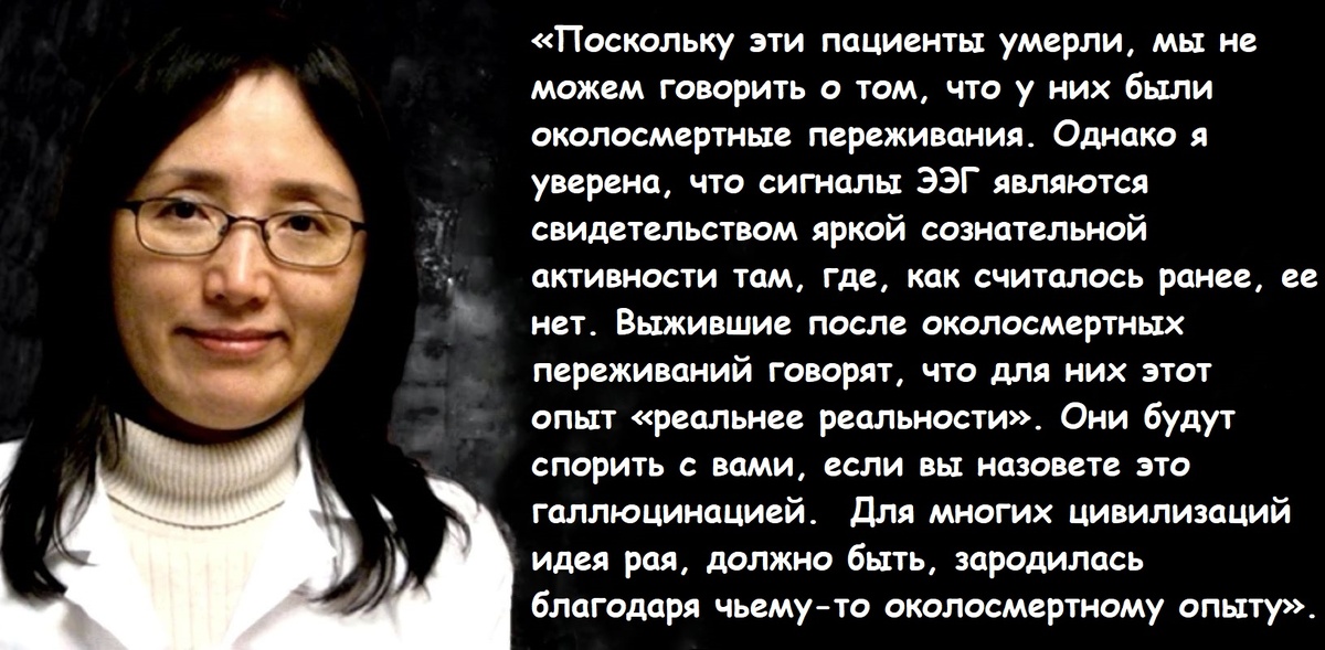 Джимо Борджигин.