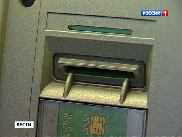    Мошенники, банкомат, скиммеры 3