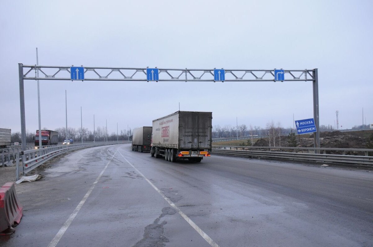    Фото: Александр Зинченко