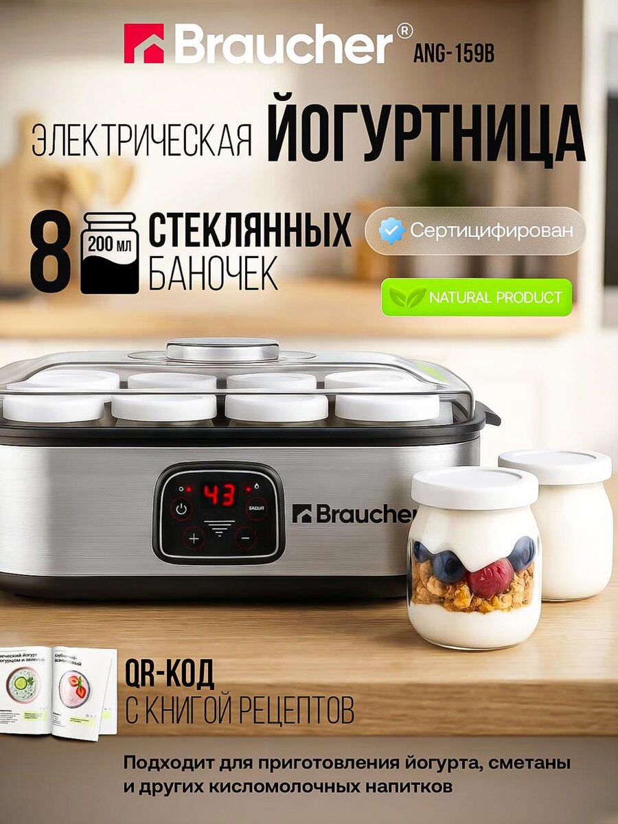 https://www.wildberries.ru/catalog/525148669/detail.aspx?targetUrl=GP
