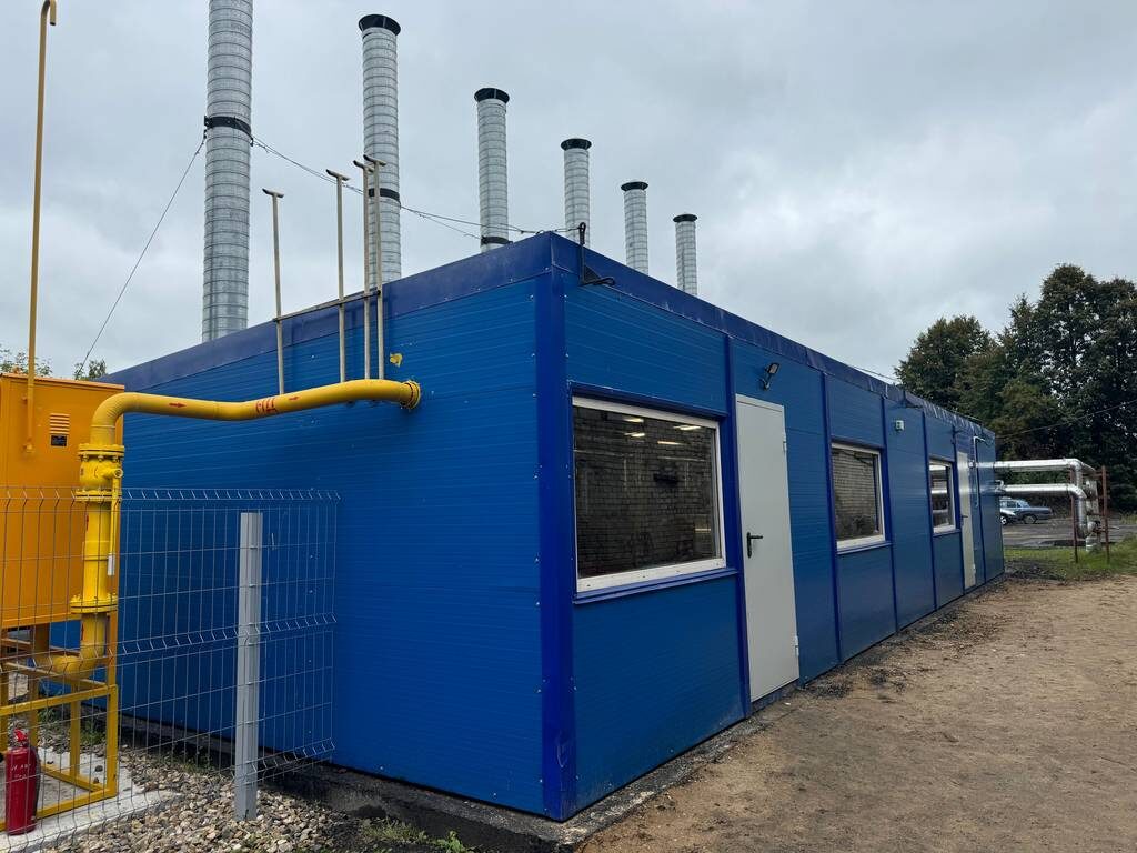    Фото: gazprom.ru