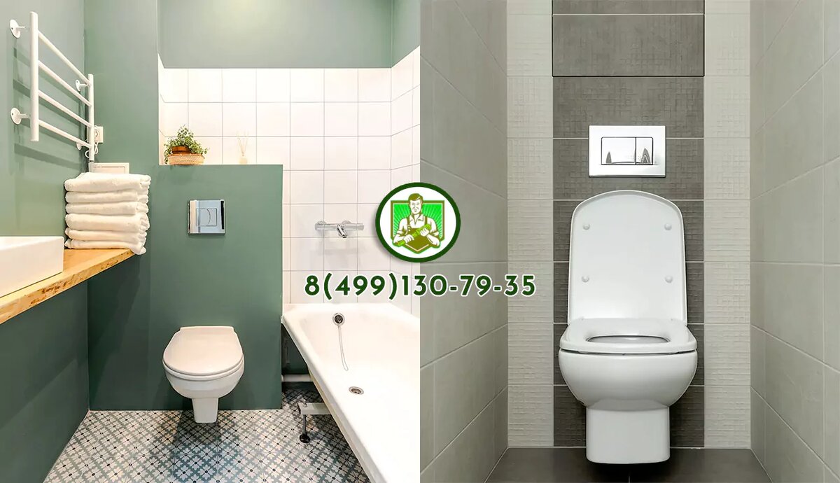 ак закрыть трубы в туалете и не сойти с ума: юмористическая инструкция от сантехников. Смешные советы, жизненные истории про стояк, унитаз и соседей.